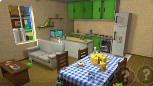 Прохожу " Гиганский дом,,