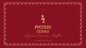 Самые дорогие дома в Москве?
Что предпочитают состоятельные люди?