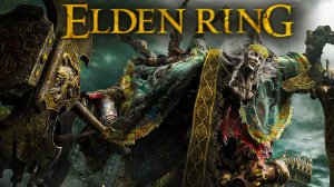 Elden Ring | Исследую локации и встречаю первых боссов #2