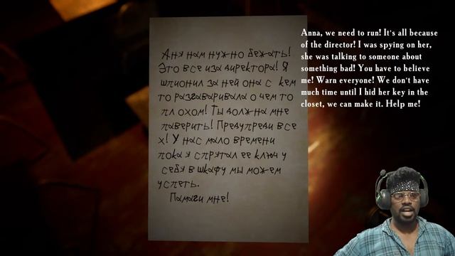 PARANORMAL ACTIVITY CAUGHT ON CAMERA 😱 Summer of 58 Horror Gameplay Tamil смотреть онлайн