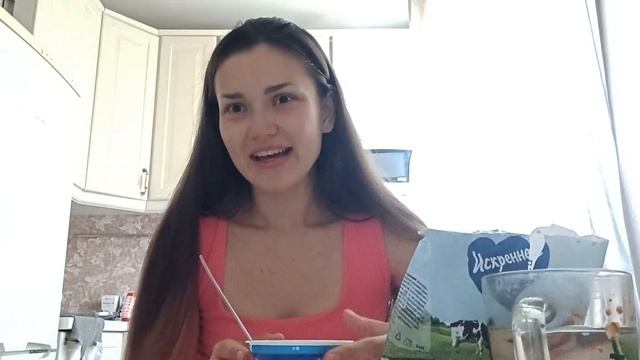 Правильное питание для фигуры мечты