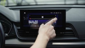 Android навигатор Audi Q5 и оригинальная камера заднего вида с омывателем (опции Ауди Ку5)