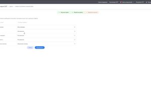 Загрузка выписки из банка Тинькофф (Т-Банк)