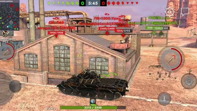 Tanks Blitz- тайп 71🤦🦂