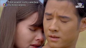 Коварный Ромео лакорн Каокла и Сайким  #Bad Romeo: #Keu Ter # kovarnyi_romeo #marioyaya #badromeo