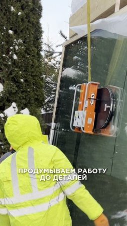 🏡 Установка стеклопакетов в фахверковом доме