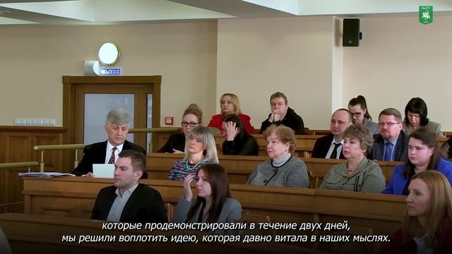 В НИУ «БелГУ» прошли мероприятия, посвящённые Дню Российской науки