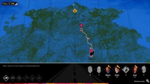 Новая игра на канале // Road 96