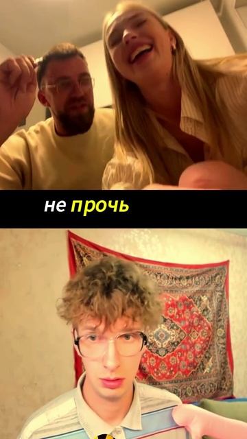 #пранк #чатрулетка #юмор #смехдослез #шутка #смешныевидео