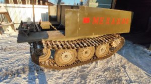 Изменения по вездеходу