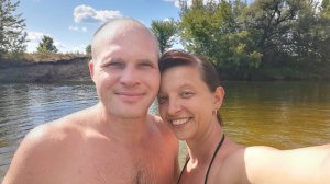 Мы на речке.