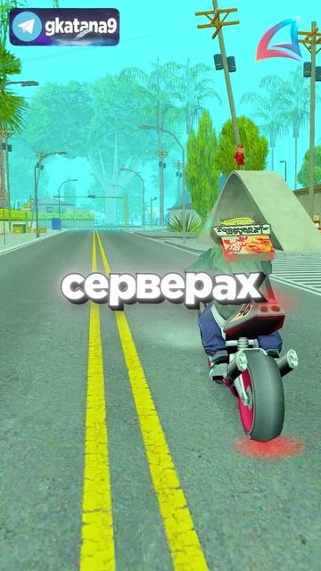 ДЕРЕКТОР АРИЗОНЫ - ВСТАЛ НА СТОРОНУ ИГРОКОВ! ✅📛 #самп #arizona #arizonasamp #gtasamp (аризона рп) смотреть онлайн