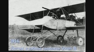 Фотографии неизвестных авторов из частных и музейных архивов  (до 1917 г.)  2 часть