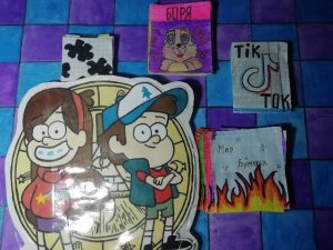 Украсила каталог? ¿Распоковка бумажных сюрпризов