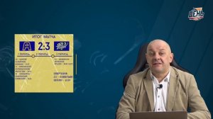 Сменит ли "Куньлунь" прописку? День с Алексеем Шевченко