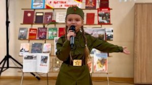 "Пилотка" Ксения Немцева 6 лет
Руководитель Злотова Вера Евгеньевна