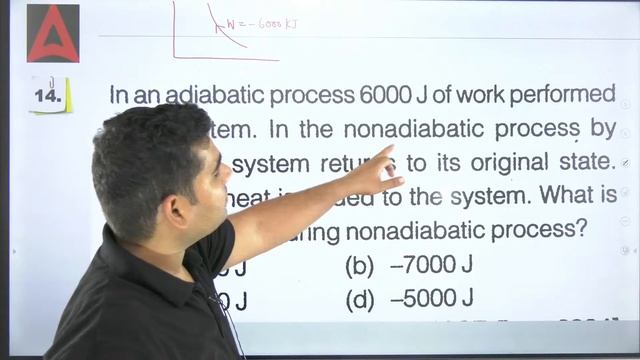 HPCL/BHEL 2022 | HPCL Mechanical Lectures | Questions Series #14 | By Yogesh Tyagi