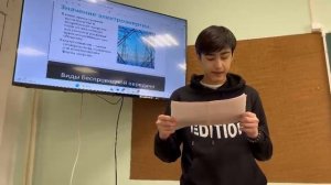 Конкурс проектов 2025. Сталеваров. 66