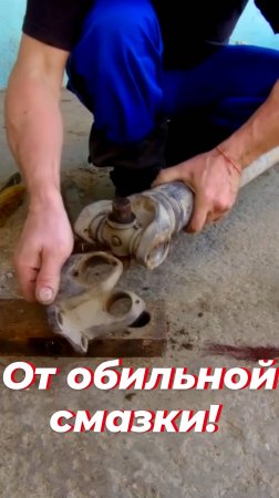 Я в шоке от этой крестовины! Рассыпалась крестовина кардана зил 131. Замена крестовины по уму