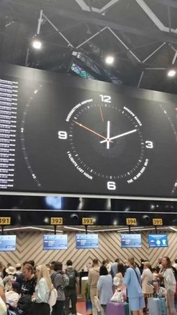 Приключения жёлтого чемоданчика