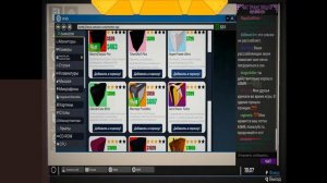 Станем стримером в Streamer Life Simulator 2
