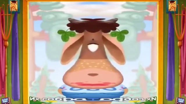 Буренка даша наоборот 3