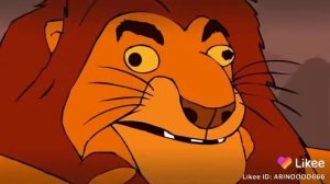 Пародия на Король Лев