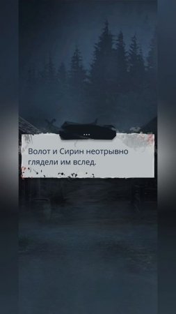 Похоже, кто-то ревнует🫣
