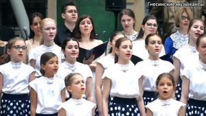 Арно Бабаджанян - Верни мне музыку. Смешанный хор колокольчиков.