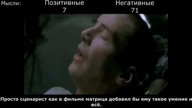 Фильм «2012». Киногрехи и Антигрехи