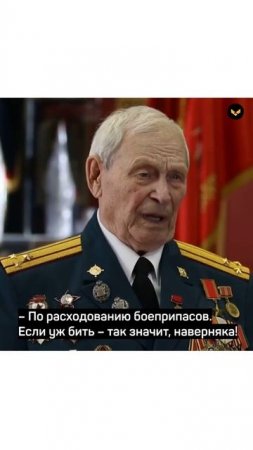 В Санкт-Петербурге наградили ветерана, которому в этом году исполняется 100 лет