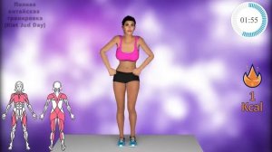 ДЕЛАЙ Это 1 Раз В День И ПОСМОТРИ ЧТО Случится с Телом