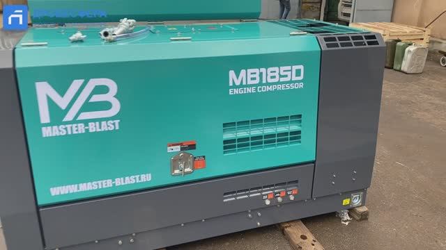 Дизельный компрессор MASTER BLAST MB185D