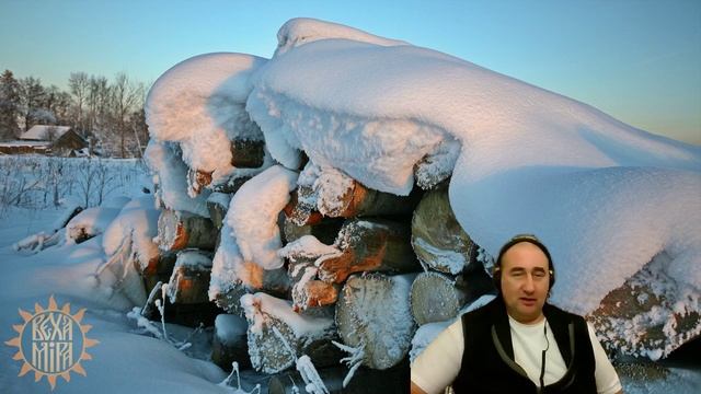 Эзотерически правильное поведение в современном мире.