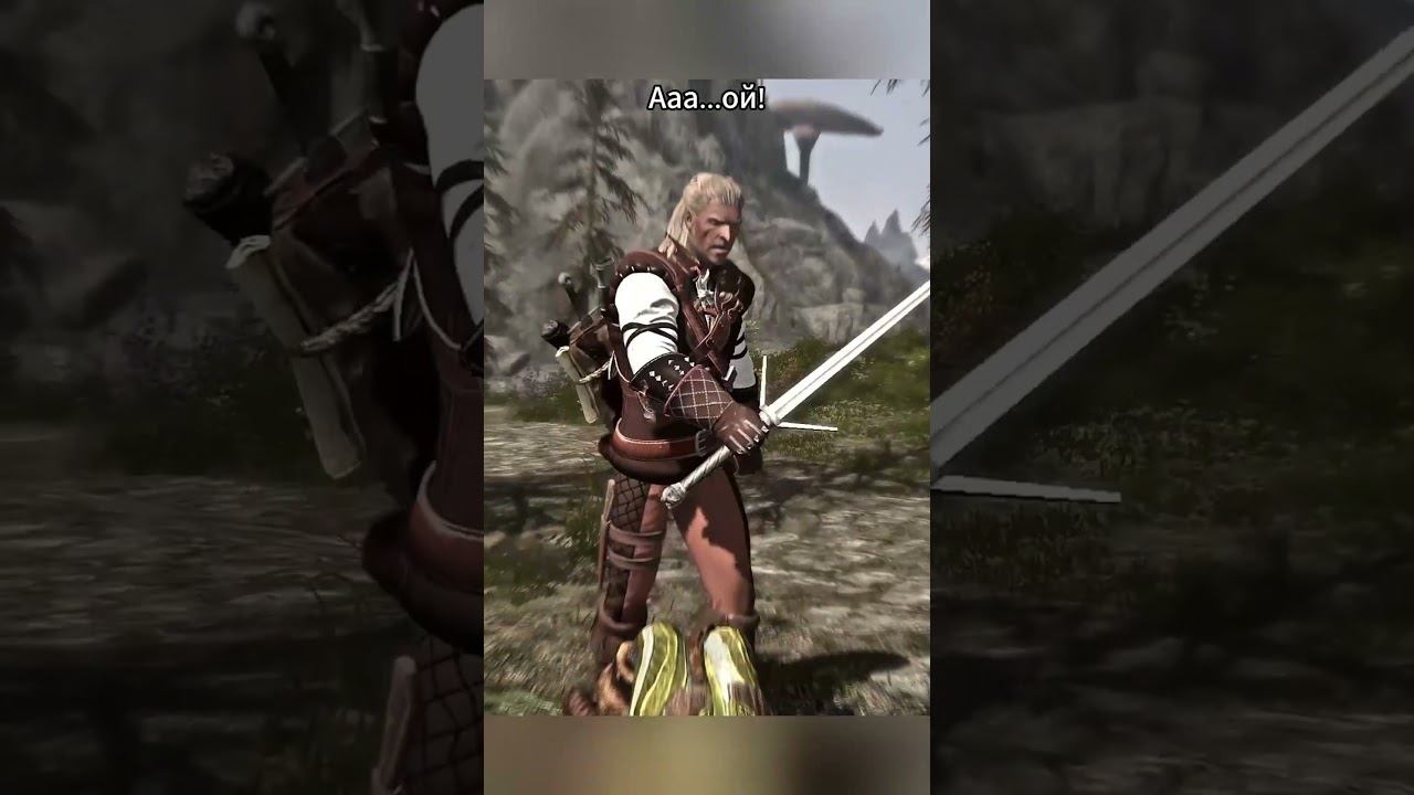 Skyrim, Ограбил вора!