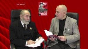 Антисоветчина. 06. враг народа