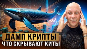 КРИПТОВАЛЮТА БАЙБИТ КРИПТОВАЛЮТА / 加密貨幣 BYBIT 貿易 / CRYPTOCURRENCY BYBIT CRYPTOCURRENCY