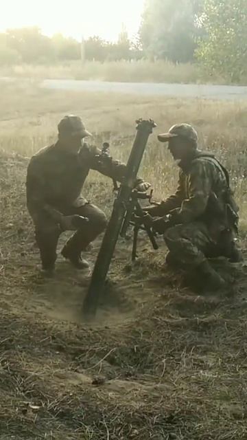 Работа миномёта.mp4 смотреть онлайн