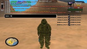 Слив моей сборки на Монсер рп