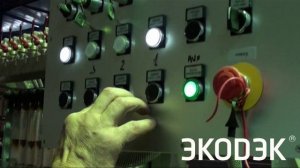 Производство кратко для партнеров