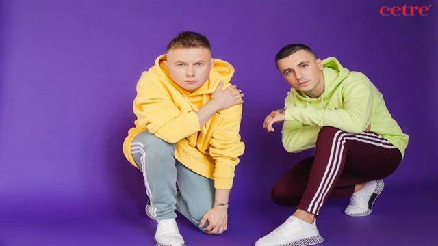 Kavabanga&Depo&Kolibri-Отбой [Без Мата]