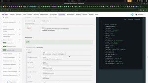 Восстановление истории остатков по складам Wildberries за год через API.