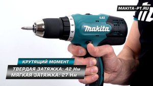 Makita DDF453 Легкая, народная дрель-шуруповерт 42 Нм для общих работ с различным крепежом