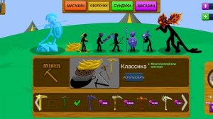 Вот все что у меня есть