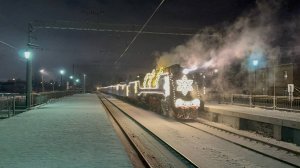 "Мчится!" Паровозы "Генерал" П36 - 0027 и 0120 с "Поездом Деда Мороза" на ст.Стрельна, январь 2025