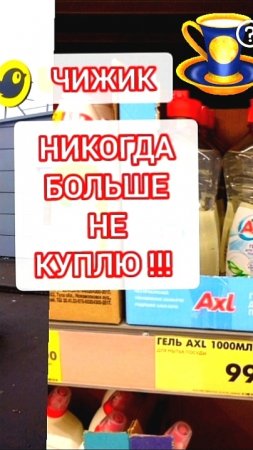 Брать или не брать
