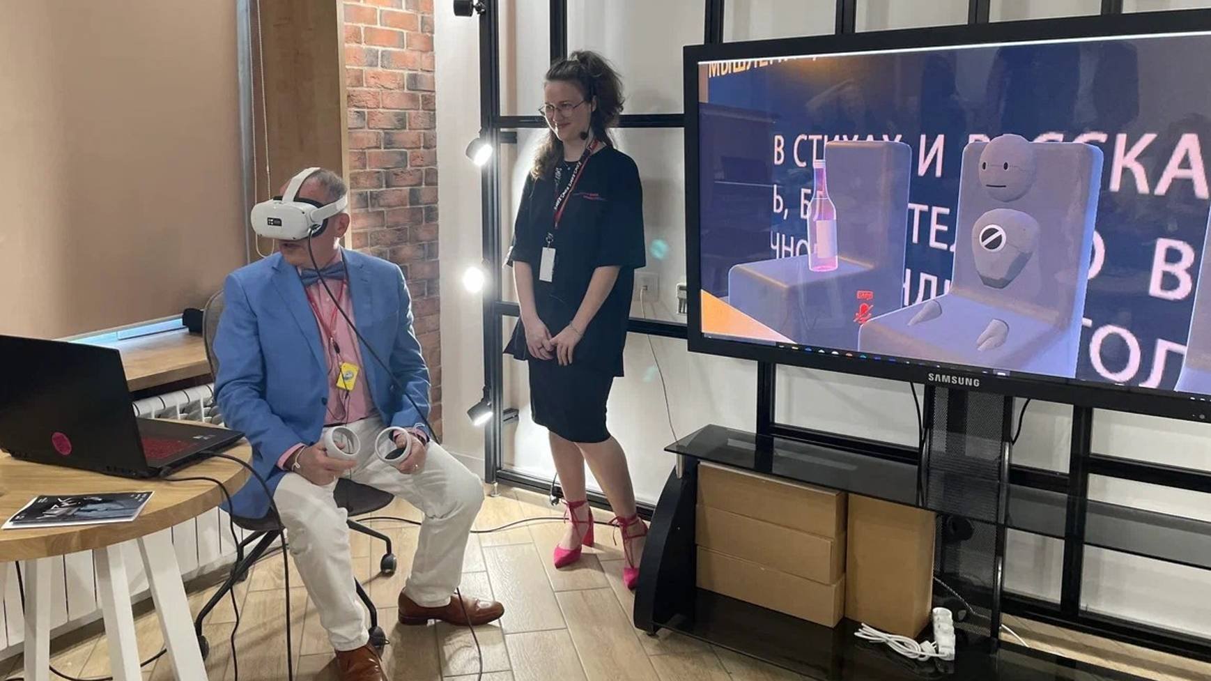 VR спектакль «Театрализация бытового_поведения»