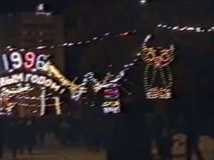 Новый год 1996. Металлург
