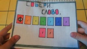 Новый формат//нравится??? ❤️❤️❤️Бумажные сюрпризы