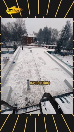 РСК-24 и KRONOX отвечают за качество  👌✅